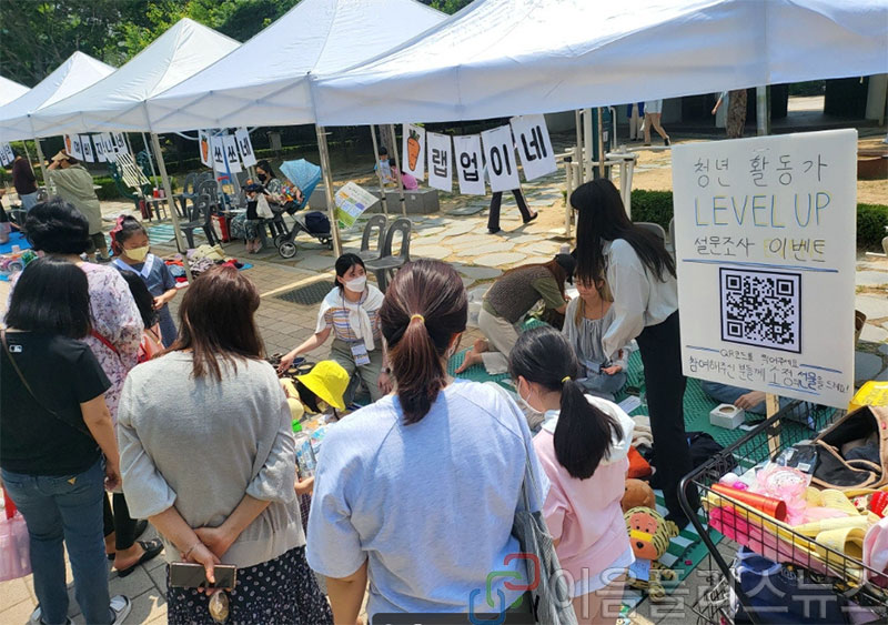 ������ȸ�� �Բ��ϴ� 