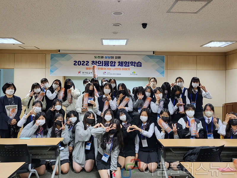 ��⵵����û, �л� ���信 ���� ��������� �Բ��ϴ� â������ ü���н� �