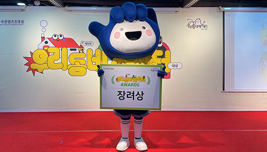 ��õ ��ǥ ĳ���� 