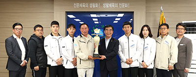 ������ ����, ��⵵������ ���� ������ü�� ���տ�¡� ����