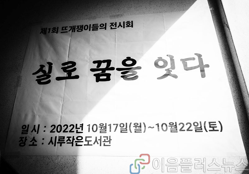 �Ҽ��� ����ȸ 