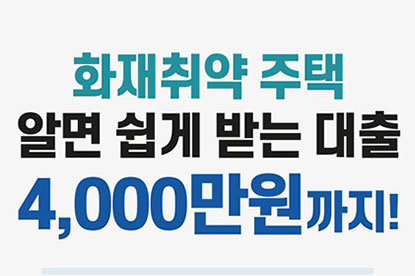 ��õ��, ȭ����� ���� ���ɺ��� ����� ���� ����