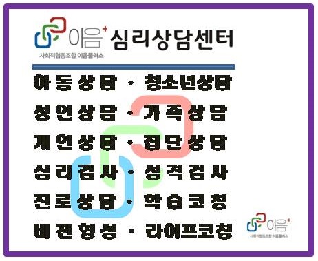 �����÷���, 11�� Ư������ ����