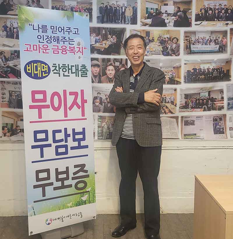 "���Ҿ��»����" ���� �ҿܰ������� ����� ��� 