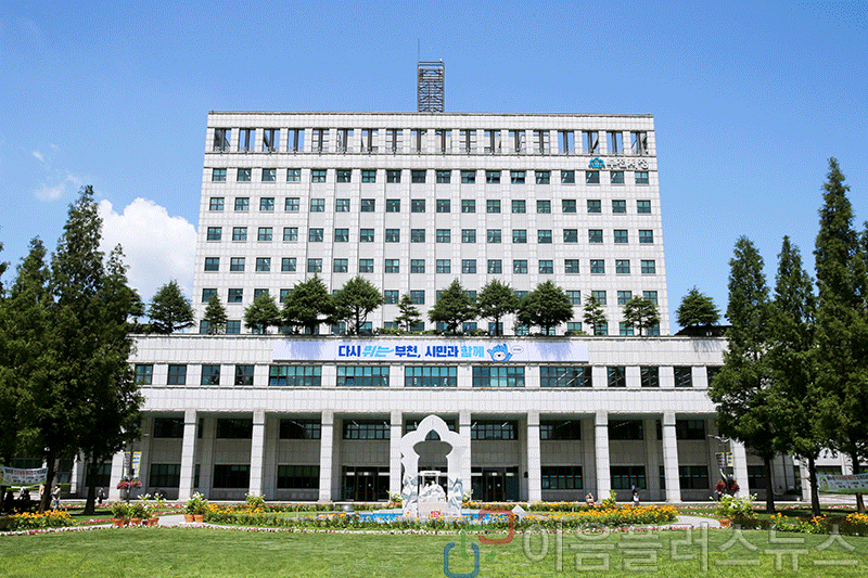 ��õ��, ���� 24�� û��⺻�ҵ桯 4�б� ��û�� ����