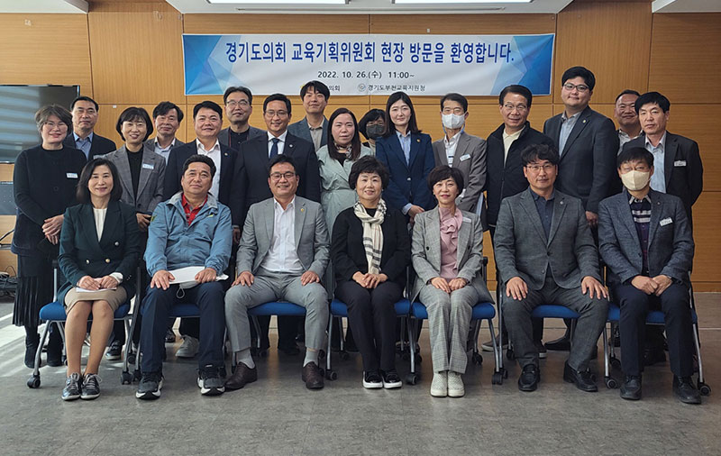 ��õ��������û, ��⵵��ȸ ������ȹ����ȸ ����湮