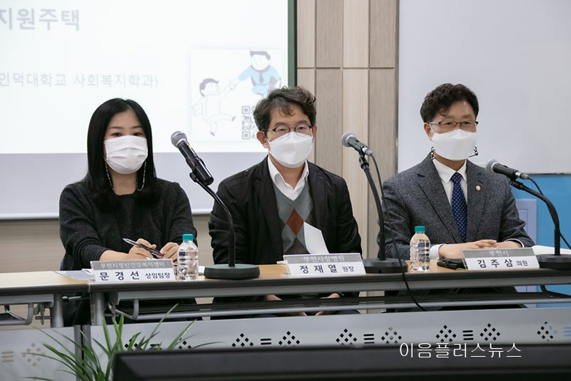 ���ֻ��ǿ�, ����������� �������� ��ȸ������ ���� ���̳� ����