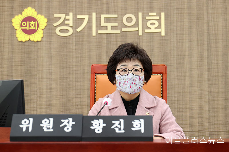 Ȳ���� ������ȹ������, ����Ƚ�� 3ȸ ���� Ǭ ��⵵����û ���л� ���� ���� ����� ��û