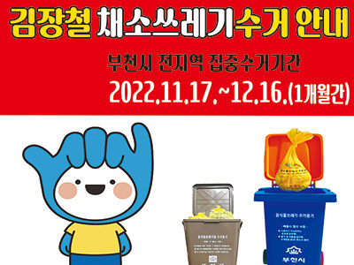 ����ö ä�� ������� ������������ ��� ��������