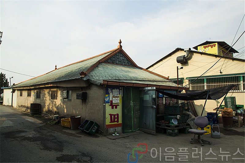 [���� ���� ���� �� 4] ���� ���� �� ���� ���� �������� �պ�