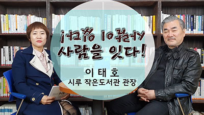 [������ ���ͺ�] �÷����������� ����ȣ ���� ��