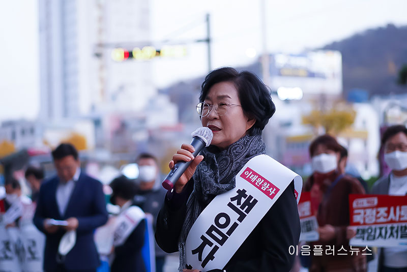 ����� �ǿ�, ��ȸ���� ���� 