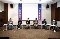 �ѱ���ȭ���������, 