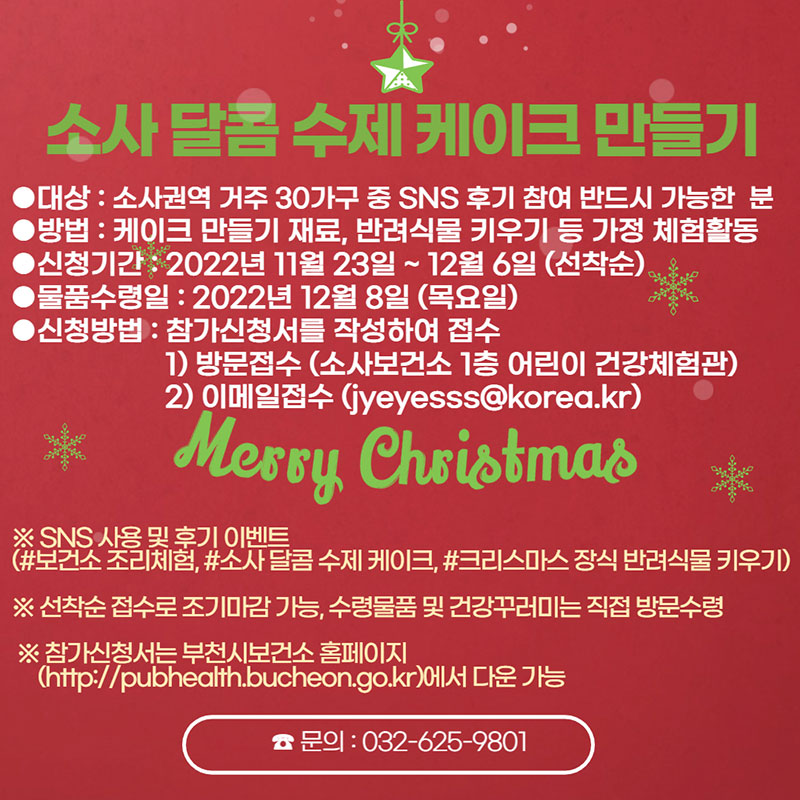 ���һ� ���� ���� ����ũ ����⡯ ���� ���� ����