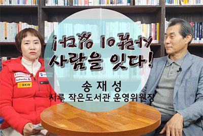 [������ ���ͺ�] �÷����������� ���缺 ������� ��