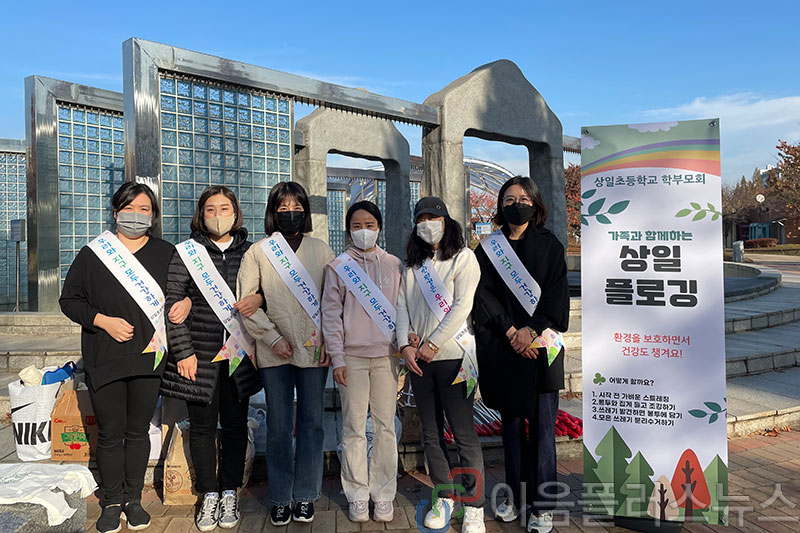 ��õ ������, ������ �Բ��ϴ� ��ȣ������ �÷α�