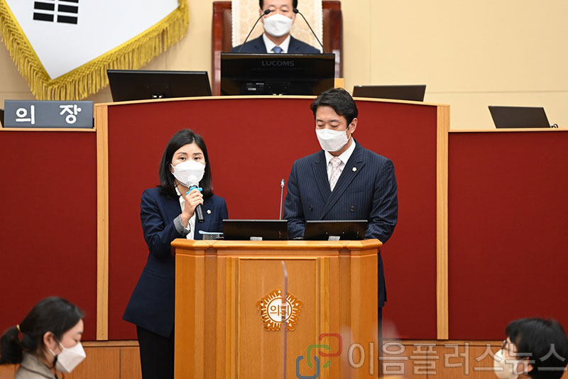 ��õ����ȸ, ,��õ�� �� ���� �� �Ϲݵ� ��ȯ ���� �˱� ���Ǿ� ä��