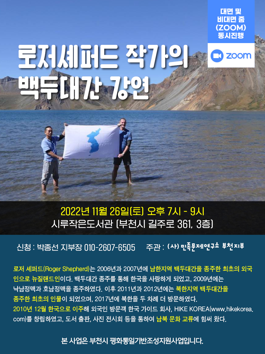 �������۵� �۰��� ��δ밣 ����