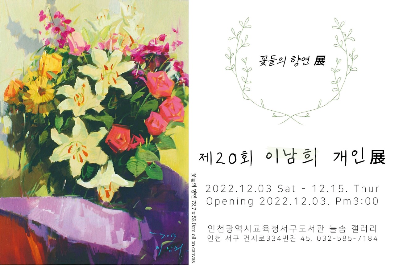 �ɵ��� �⿬��