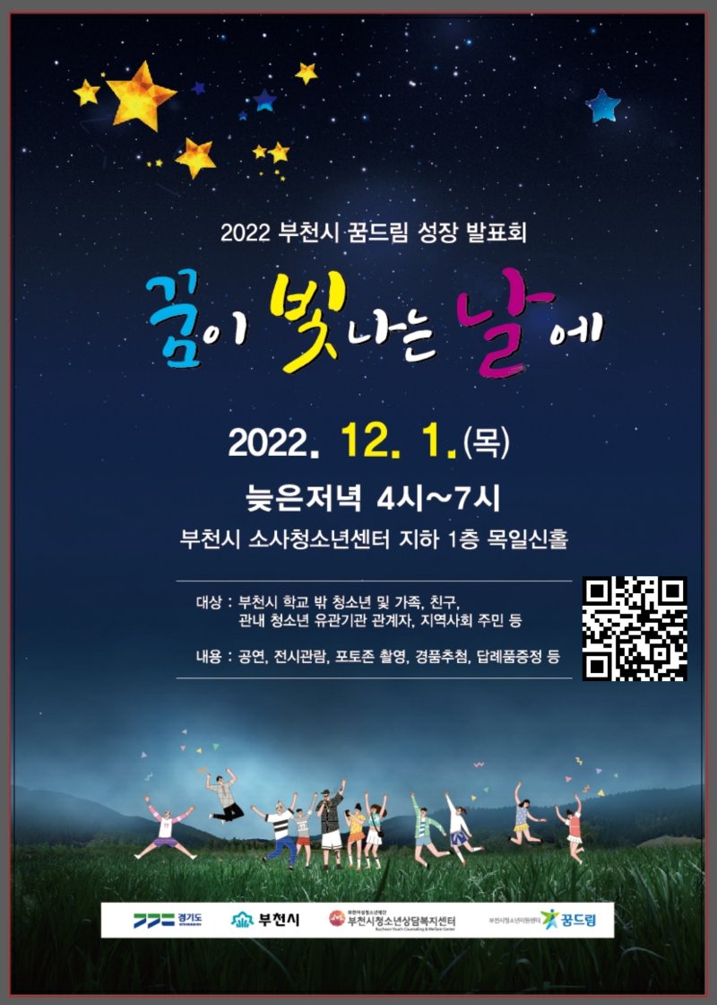 ���� ������ ����