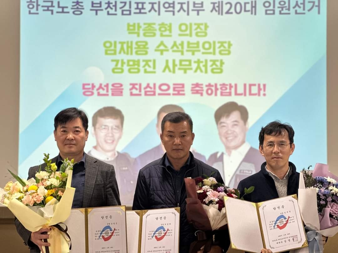 �ѱ����� ��õ������������ ������ ���� 3�� ����