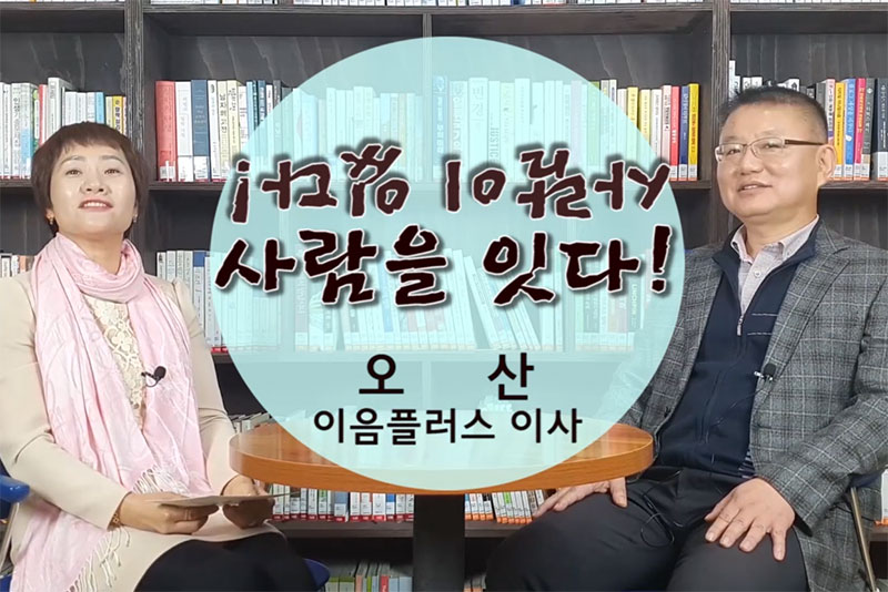 [������ ���ͺ�] �����÷��� ���� �̻� ��