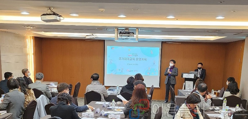 ��⵵����û, �б��� �ŷ��ϰ� ������ ���� �ƴ� ���̷����� ����