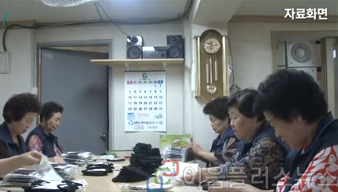 ��õ��, 2023�� �������ڸ� ������ ����