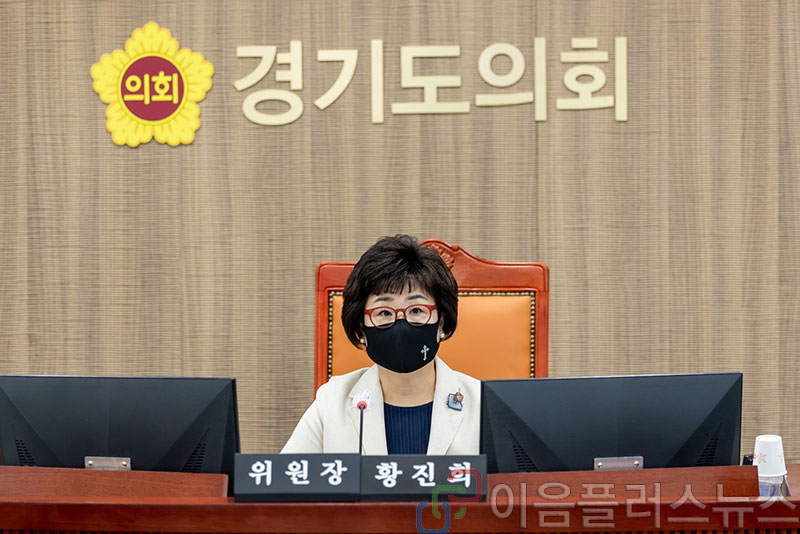 Ȳ���� ���ǿ�, 