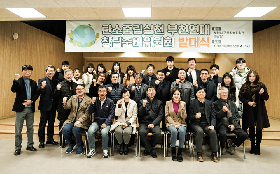 "ź���߽ɽ�õ ��õ����" â���غ�����ȸ �ߴ�� ����