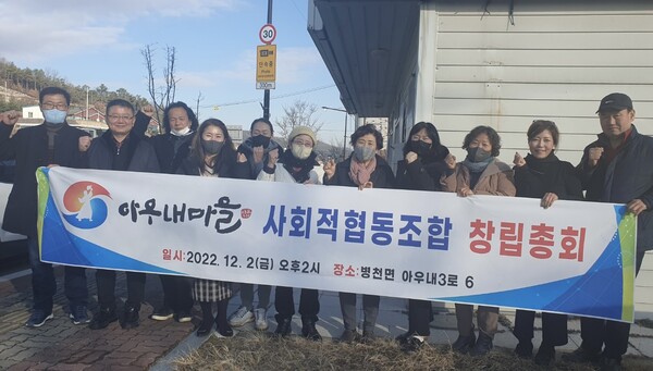 �ƿ쳻���� ��ȸ���������� â����ȸ ����