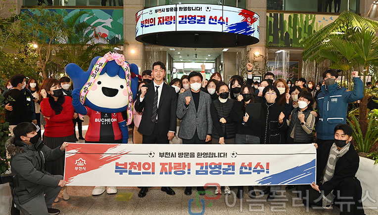 ��õ��, īŸ�� ������ 16�� ���� �迵�� ���� ��û�� �����λ� ����