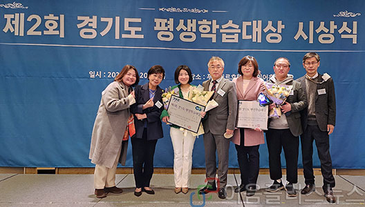 ��õ��, ��2ȸ ��⵵ ����н���� ����� ����