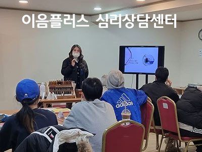 �����÷��� �ɸ���㼾��, 2023�� 1�� Ư������ ����