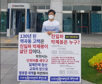 [��õ���� �Ѳ���] ģ���� �������� �˸��� û���ϱ� ���� ��õ�ι����� Ȱ��