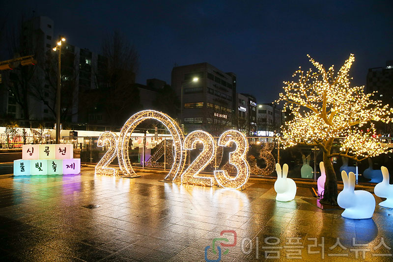 ��õ��, �ɰ�õ �Һ����� ���ۡ����� 1�� 4�ϱ��� ����� �� ����