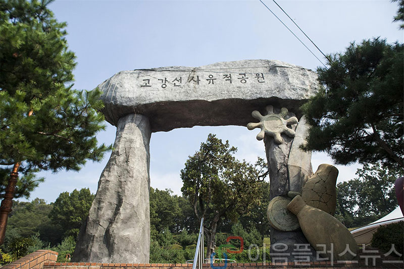 [������ ���� �� 7] ����� û���� ��������