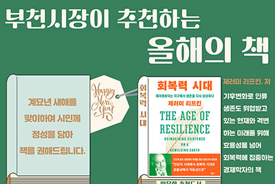 ������ ��õ������ 2023�� ��õ�ϴ� �� ���� å