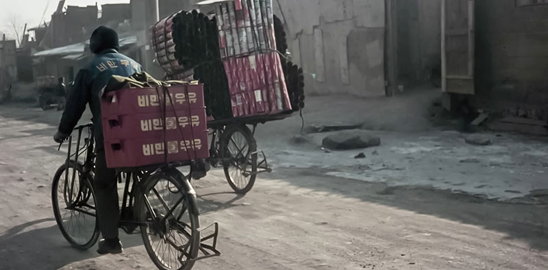 1971�� ����