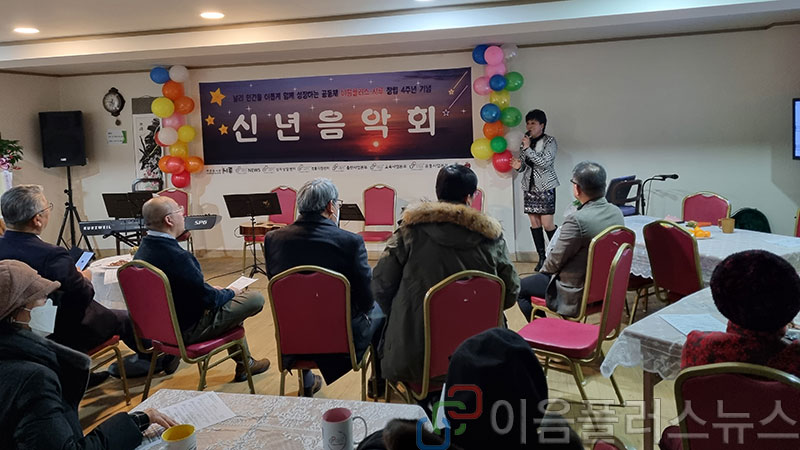 ����)�����÷���, â�� 4�ֳ� �¾� ���ų�����ȸ�� ����