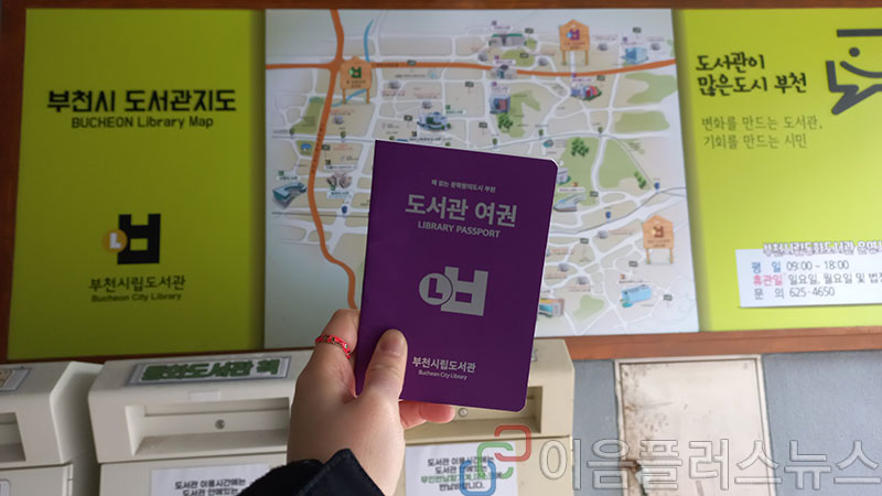 ������ ���� ����� ������ ���� ���Ƿ���?