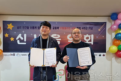 ����)�����÷���, �����ȸ����� (��)�����ȭ��� ��������