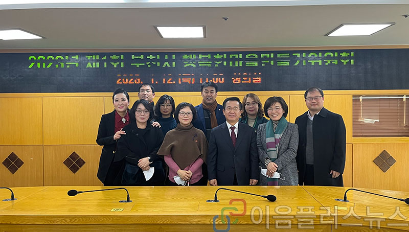 ��õ��, ���� ù �ູ�Ѹ������������ȸ ȸ�� ����