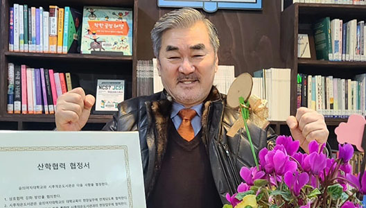 �÷�����������, ���ǿ��ڴ��б��� �������� ��������