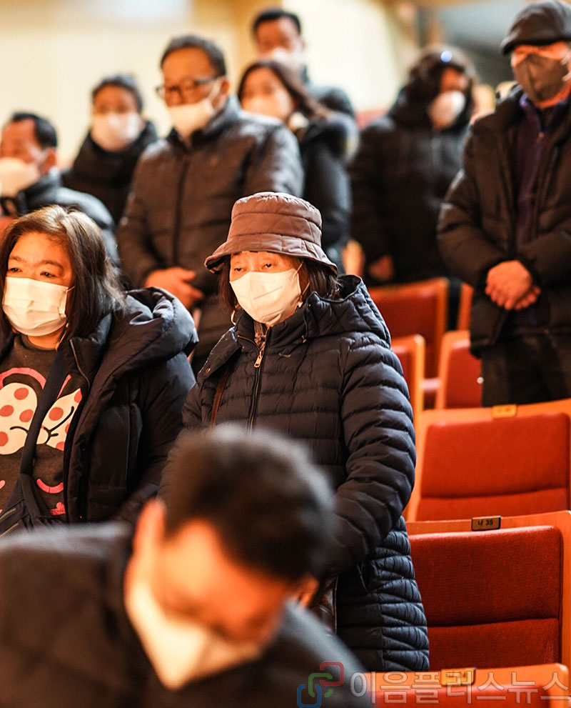 �޻������������, ���ĸ���(����) ���� ��� ����ȸ ����