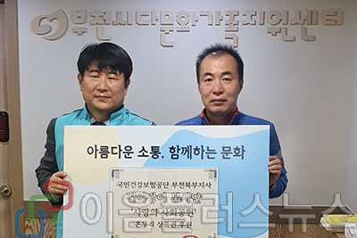 ��õ�ôٹ�ȭ������������, ������ �´�����ǰ�� �Ŀ�