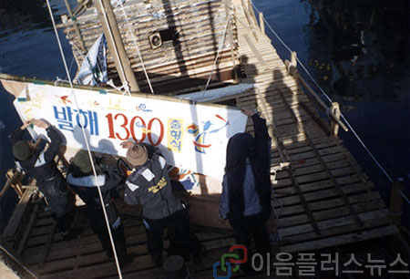 ���� �ػ��׷� �м� �¸� Ž��� 