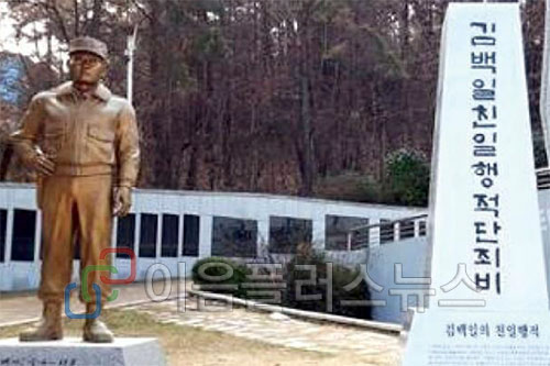 [��õ���� �Ѳ���] ������ �������� û�� ��ʿ� ��õ�� �������� û���� ���� ���