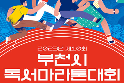 ��õ�ø�������, 