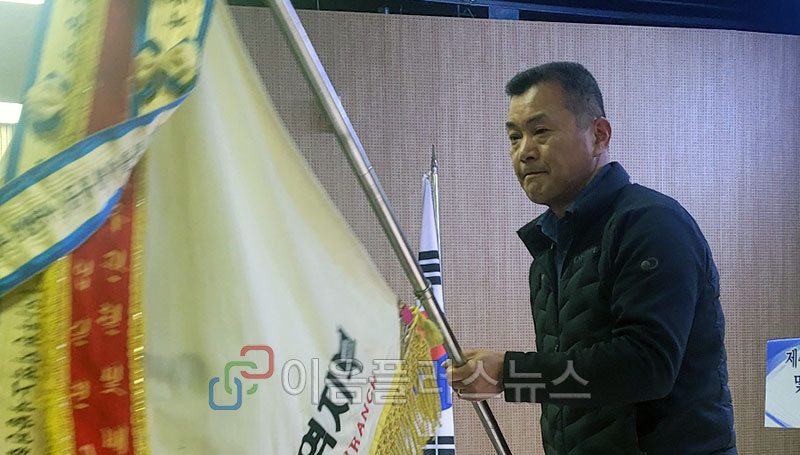 ������ ����, �뵿���� �߽ɻ�ȸ�� �� �� 